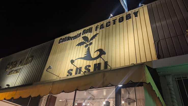 California Roll Factory, Los Angeles, CA