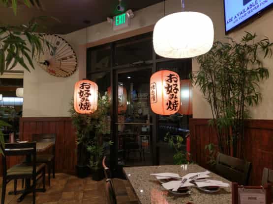 Sushi One, Greeley, CO