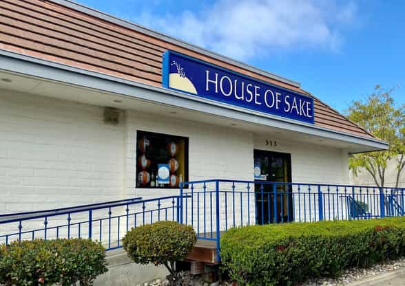 House of Sake, Walnut Creek, CA