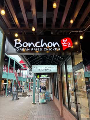 Bonchon, Chicago, IL