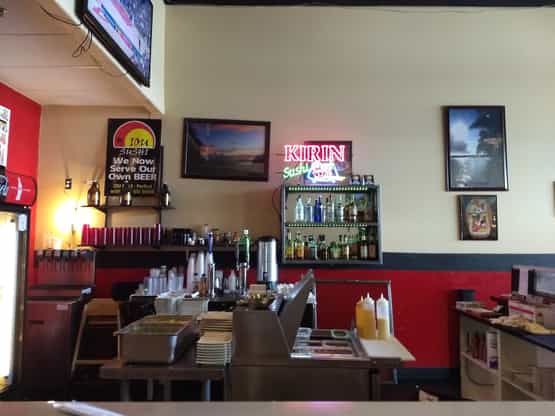 IOU Sushi, Nampa, ID