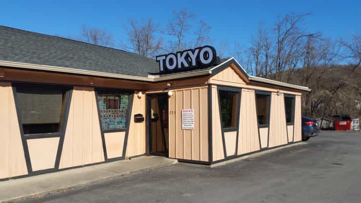 Tokyo Sushi & Hibachi Restaurant, Burnham, PA