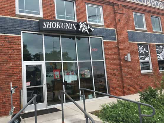 Shokunin Sushi and Japanese Cuisine, Lincoln, NE