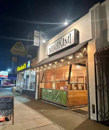 Murakami Sushi, Los Angeles, CA