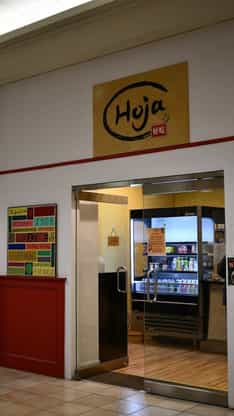 Sushiya Hoja, Iowa City, IA