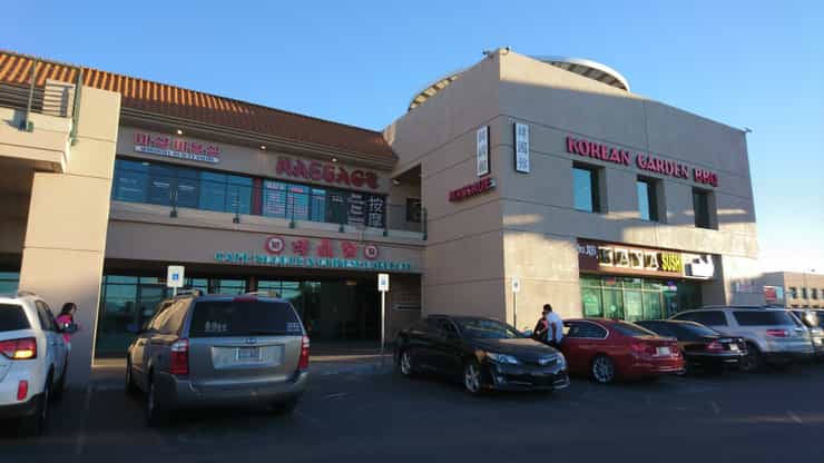 Sushi Kaya, Las Vegas, NV