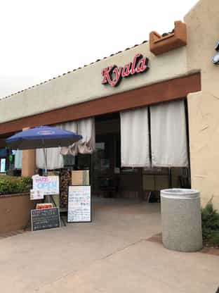 Kyala Sushi & Japanese Cuisine, Diamond Bar, CA