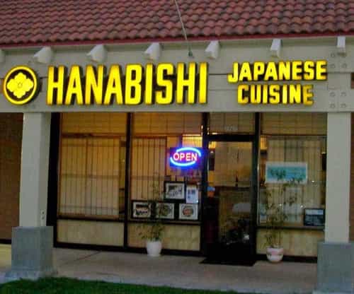 Hanabishi Japanese Cuisine, Livermore, CA