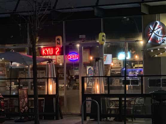 ​KYU2 Sushi, Emeryville, CA