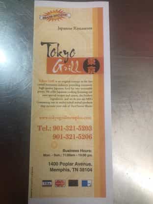 Tokyo Grill Poplar, Memphis, TN