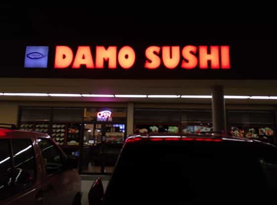 Damo Sushi, Pleasant Hill, CA